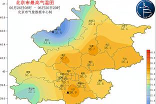 镜报：曼联关注莱比锡前锋奥蓬达，将他视为锋线引援重要目标